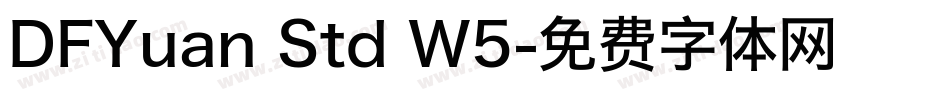 DFYuan Std W5字体转换